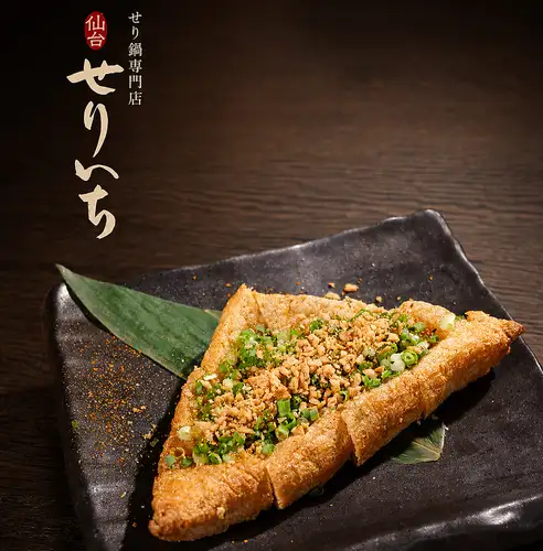 三角形炸豆腐