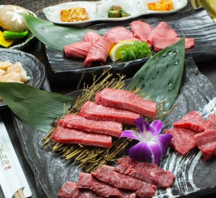 [Premium Course] When you want a little luxury... Top loin, top skirt steak, etc. [9 items in total] 8,800 yen (tax included) *Reservation required