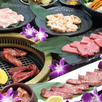 [Monday to Thursday limited course] 12 luxurious dishes including Japanese black beef and Sendai beef tongue 7,300 yen (tax included) *Reservation required