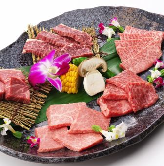 Assorted specially selected wagyu beef