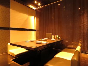 [Urasagi] of the grilled meat space "Shirasagi" in a completely private room