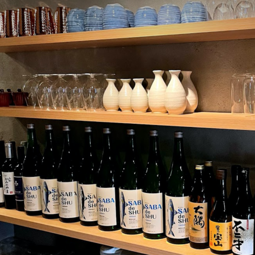 We offer abundant sake.
