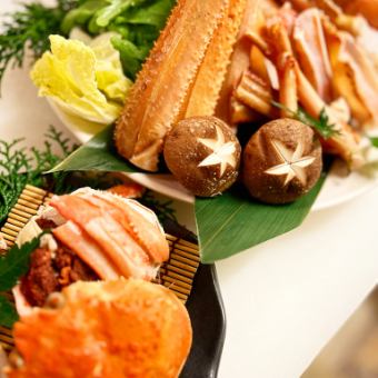 [Reservation required!] Starting again this year! ★ Snow crab hotpot course 12,000 yen (excluding tax)
