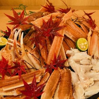 [Reservations Required!] Kasumi-grown Matsuba Crab Hot Pot Full Course from 25,000 yen (excluding tax)