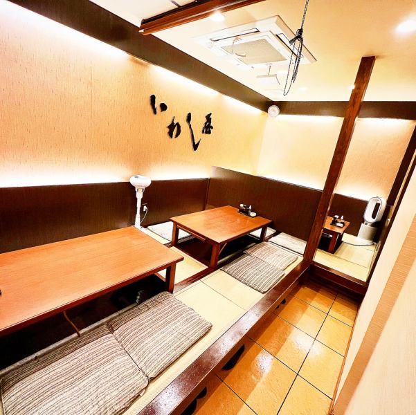 【掘り炬燵お座敷の半個室】簾で仕切ることも可能！４名様のご宴会に◎大切な方とのお食事に是非！！普段のお食事使いや接待など、“紹介したくなる”お店です。