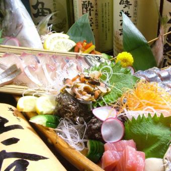 ２H飲み放題付【豪華！春限定★】全7品◆『歓送迎会コース』7700円(税込)