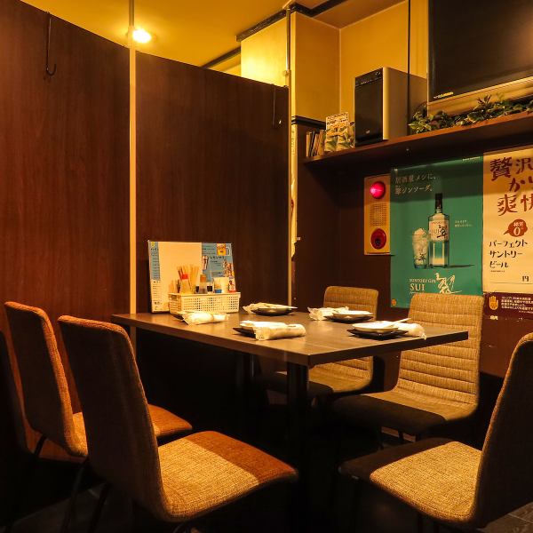 We have private rooms and table seating for 3 to 50 people.You can now order fried foods from just one piece, making it perfect for not only large parties as before, but also small parties and private use!!! We are sure you will be satisfied with our food whatever the occasion, so please come and visit us!