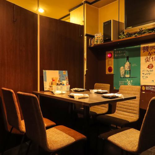 提供可容纳4人或以上的私人房间!