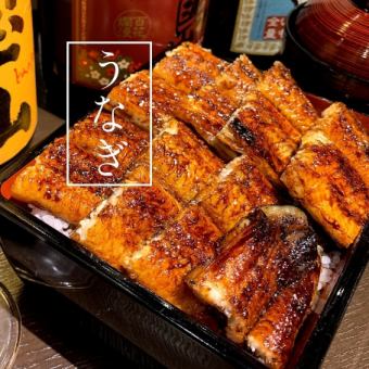 うな重特上