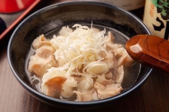 極・牛もつ煮込み（大）