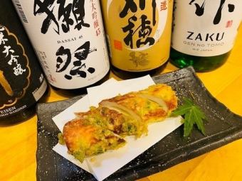 鯛ちくわチーズ磯部揚げ