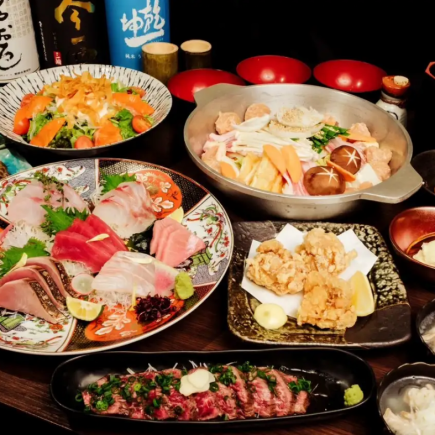 豪華な宴会におすすめ!その日美味しい鮮魚を盛り込んだ 5,000円コース※お食事のみ