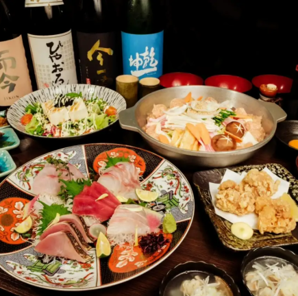 女子会や飲み会にもぴったり♪海鮮料理が満載の4,000円コース※お食事のみ