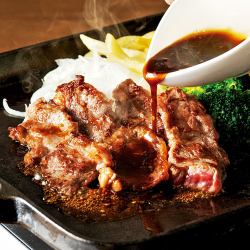 牛中落ちカルビの一口ステーキ