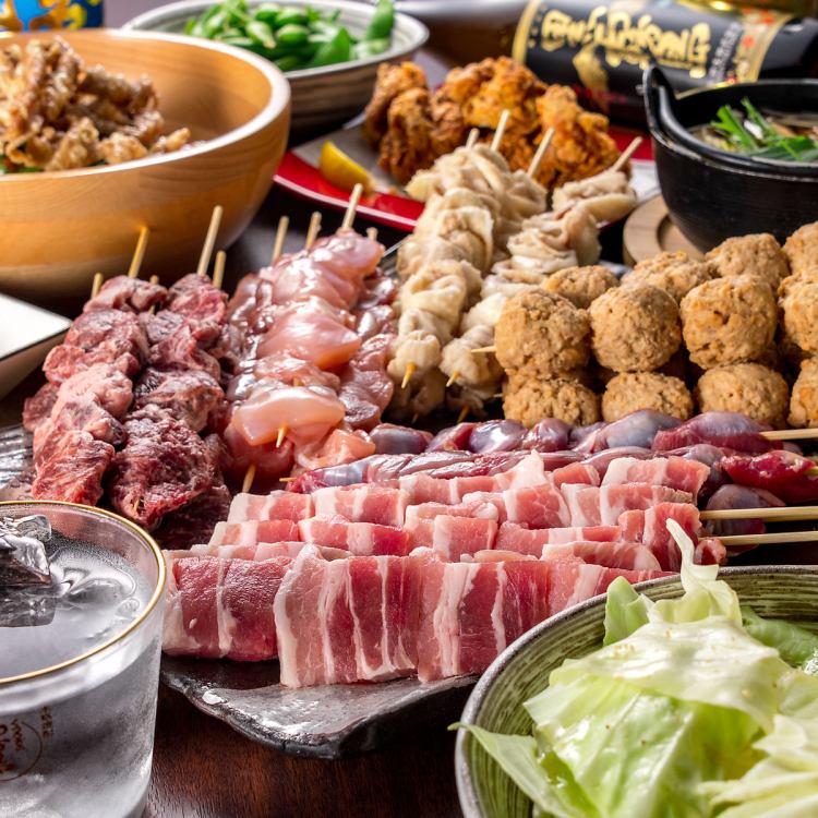 田中ノ焼鳥 公式