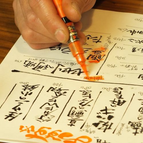 日替わりの手書きメニューに注目♪