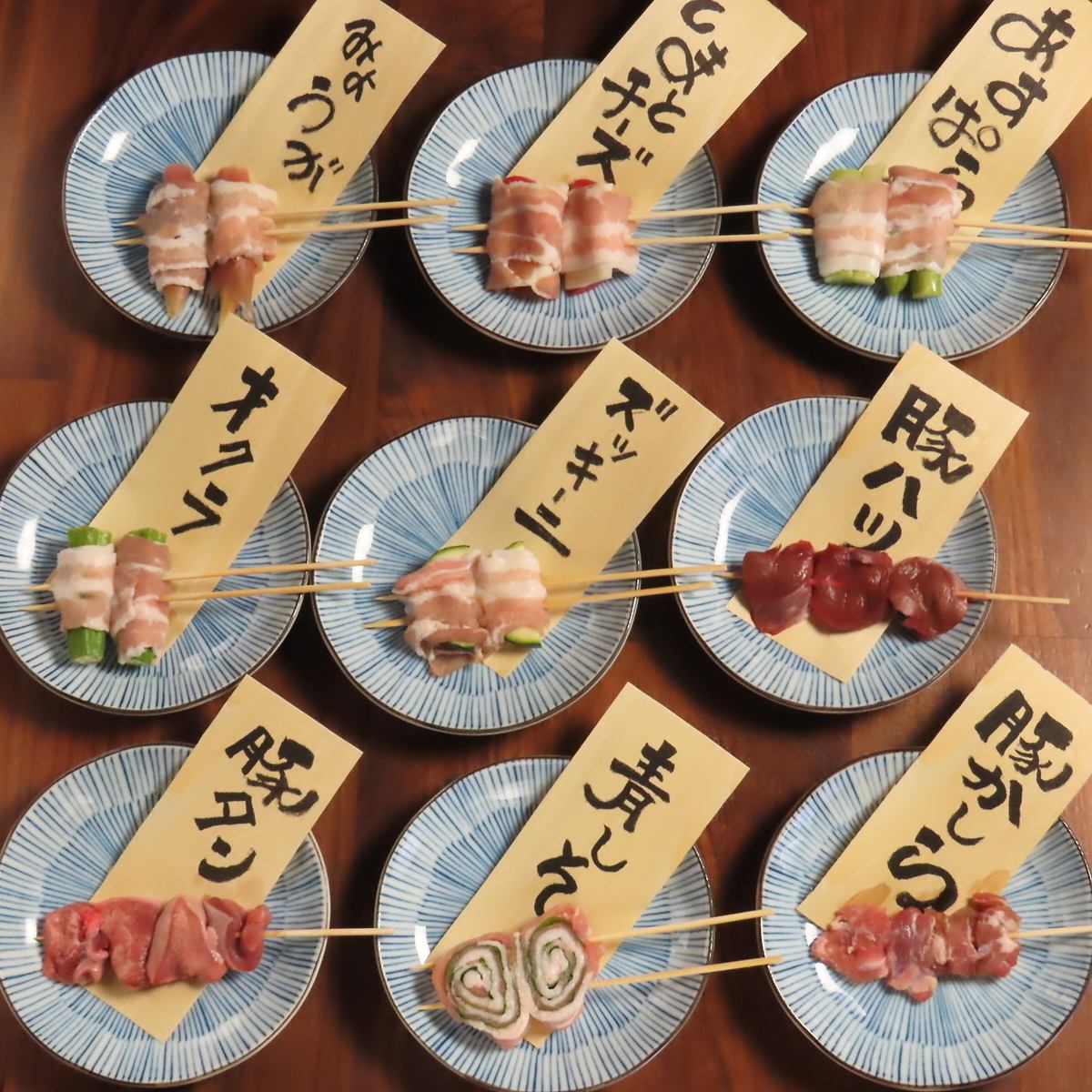 大人気の別邸限定の串焼きをご用意◎岩手の旬の食材と地酒を楽しめる賑やかな居酒屋！