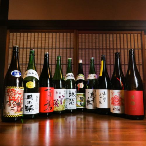 【2時間】単品飲み放題2500円(税込)