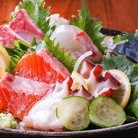 ゆ家に来たらコレは外せない！新鮮さが違う！【三陸鮮魚の刺盛り】