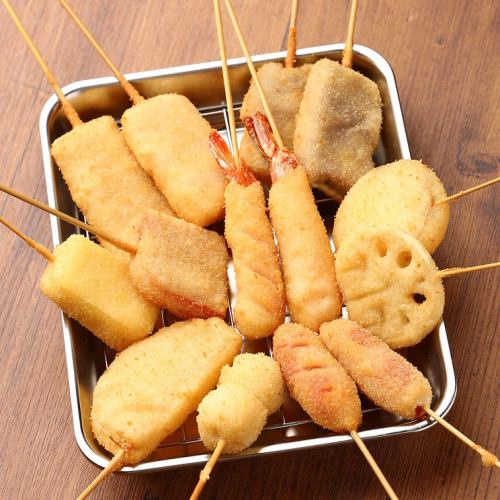 Assortment of 8 kushikatsu skewers