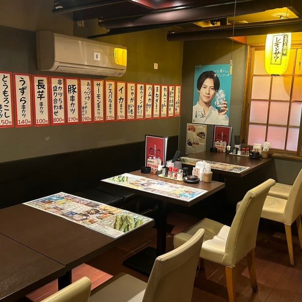 With the motto of "energy, charm, and hospitality," we aim to be a restaurant that customers will want to visit three days a week, and we strive to provide delicious food and sake! *Interior photos currently being prepared