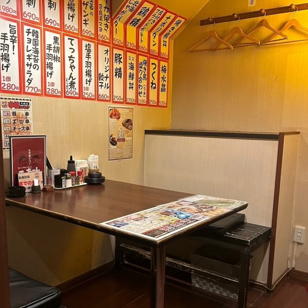 Easy access from JR station! We also have a course that includes 120 minutes of all-you-can-drink so you can enjoy Tetchan's specialties such as skewers and yakitori. Please feel free to contact us! *Interior photos are currently being prepared.