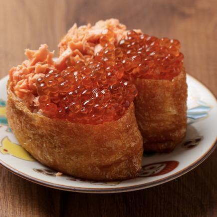 [Luxury] 12 dishes including kushikatsu, sashimi, and pork shoulder, all for 120 minutes with all-you-can-drink for just 5,000 yen!