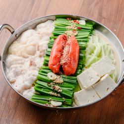 Mentaiko Motsunabe or Mentaiko Meat Hot Pot