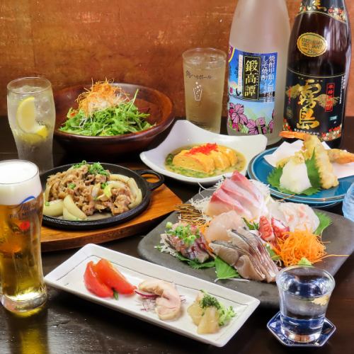 【2025忘年会に！】2.5時間飲み放題付き厚切りポークステーキと季節のお料理5500円→4900円
