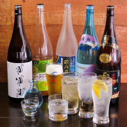 Enjoy local sake and authentic shochu! A luxurious 2-hour all-you-can-drink offer [¥3000 including tax]
