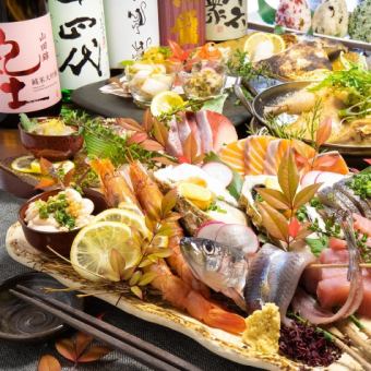 【歓送迎会コース】2.5時間飲み放題付き厚切りポークステーキと季節のお料理5000円→4500円