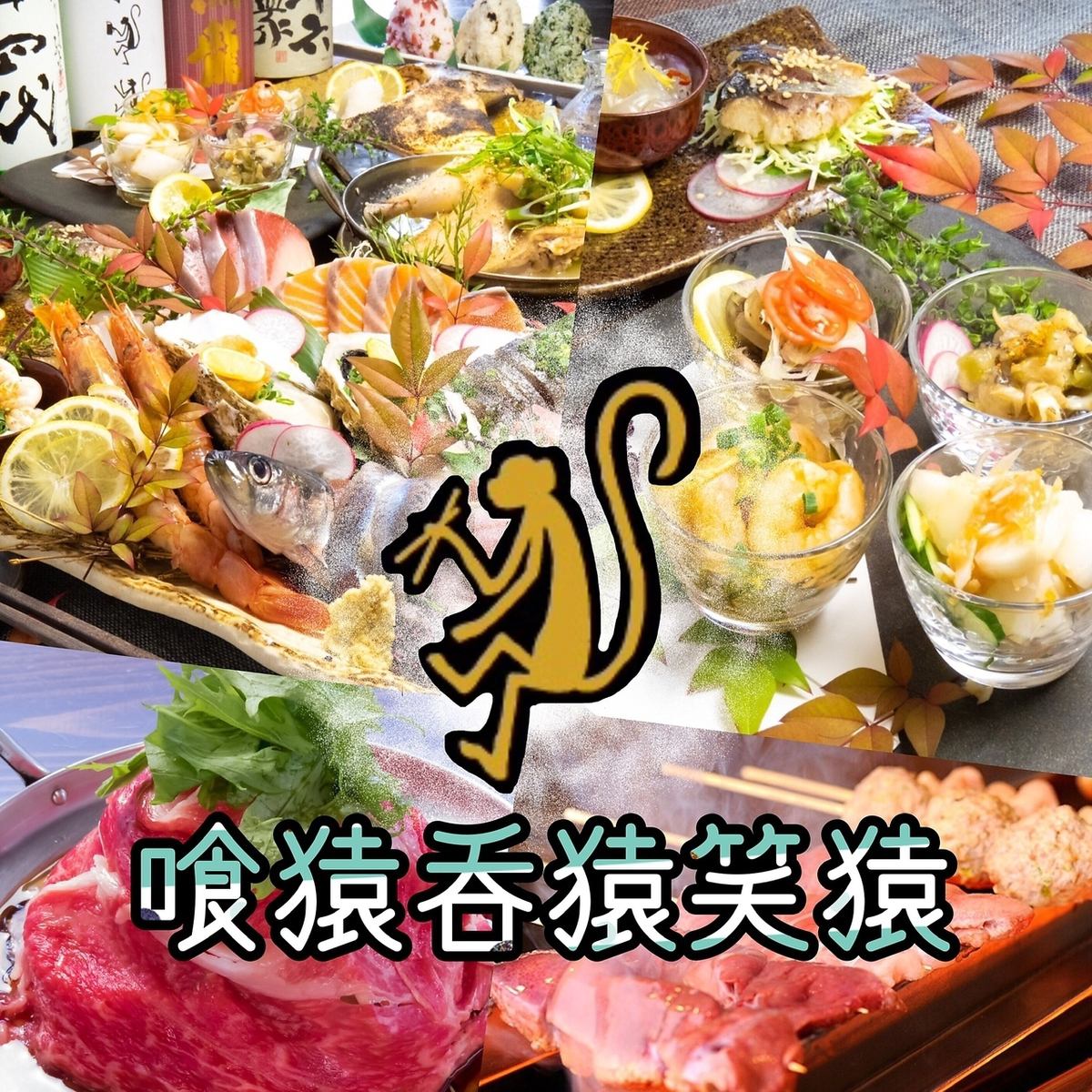 它可以与家人，朋友和同事一起在各种情况下使用。