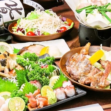 [2-hour all-you-can-drink course 6,500 yen → 6,000 yen! One plate of food made with local ingredients per person.Special course♪