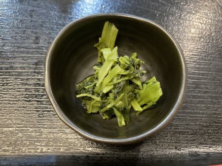 leaf wasabi