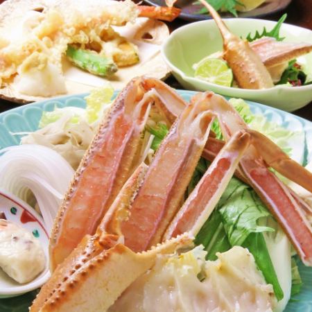 <Hot Pepper limited price> 2 hours all-you-can-drink included [Crab course] 11,000 yen → 10,000 yen