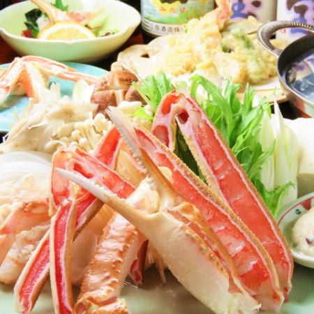[螃蟹套餐] 8,800日圓 → 8,000日圓 *僅限食物