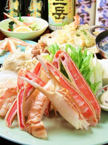 [螃蟹套餐] 8,800日元 → 8,000日元 *仅限食物