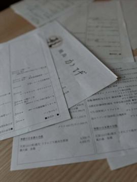 いよいよ明日からです