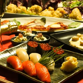 【壽司BAR套餐】含120分鐘無限暢飲、合計8道菜：4,000日圓→3,500日圓（含稅）
