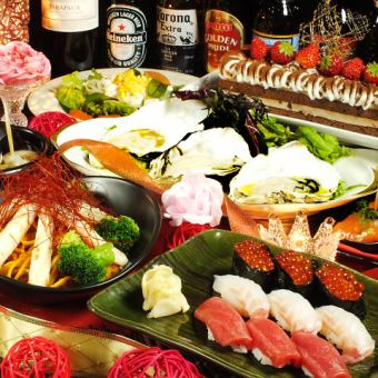 【豪华周年纪念套餐】含120分钟无限畅饮、8道菜品、120分钟无限畅饮5,000日元→4,500日元（含税）