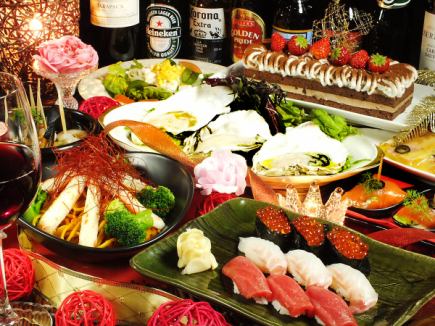 【豪華記念日コース】生込120分飲放付き8品120分飲放5500円→5000円(税込)
