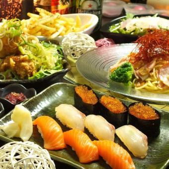 【イタリアンコース】120分飲放付き全8品3800円→3300円(税込)