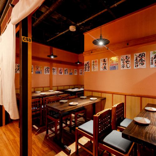 2名様～団体様利用可能席