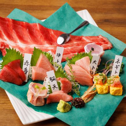 『本鮪と馬刺しの豪華饗宴コース』牛タン焼きや土鍋ご飯含10品 3時間制飲み放題付8000円⇒7000円