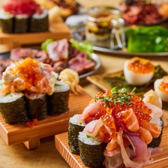 『極み本鮪と旬味贅沢会席コース』本鮪断刺や厳選馬刺し含11品 3時間制飲み放題付9000円⇒8000円