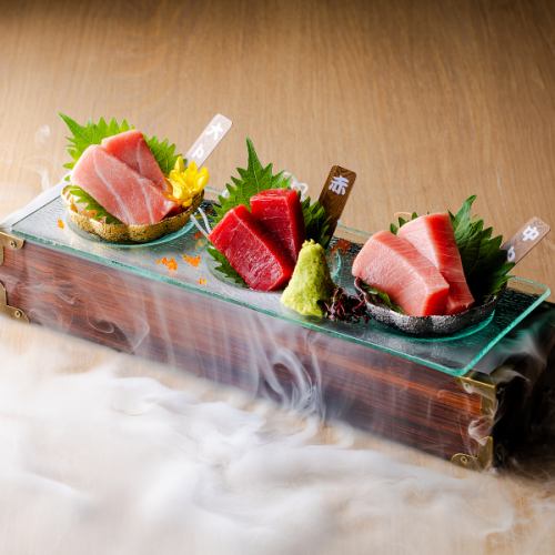 本鮪三種盛り合わせ（2人前）