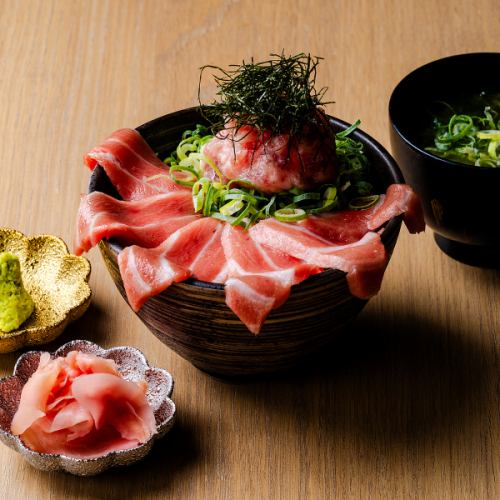 大トロネギトロ丼