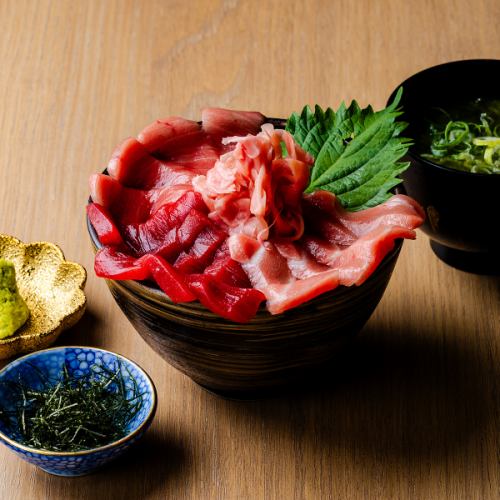 三種鮪丼（赤身　中腹大腹）