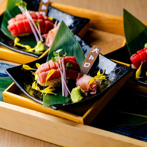 ■まぐろ希少部位をお得に■