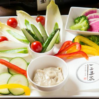 Colorful vegetable Bagna cauda